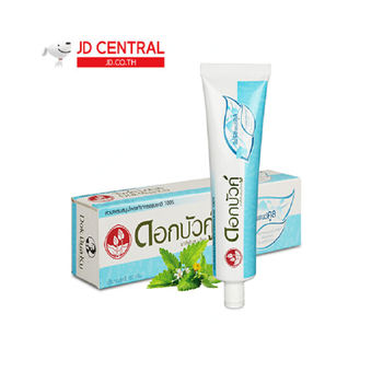 牙膏優(yōu)惠券官方