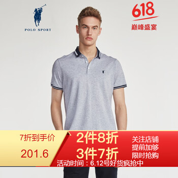POLO SPORT 短袖 男士T恤 深灰 