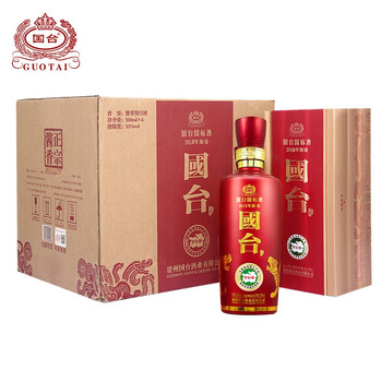 國臺,國臺,整箱,排名,排行榜,白酒,白酒,整箱,推薦