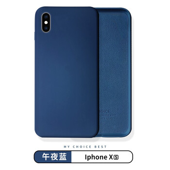美相隨 美相隨蘋果X手機殼液態(tài)硅膠 手機殼/保護套