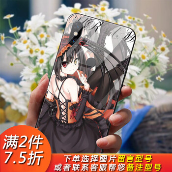 小米海賊王手機殼