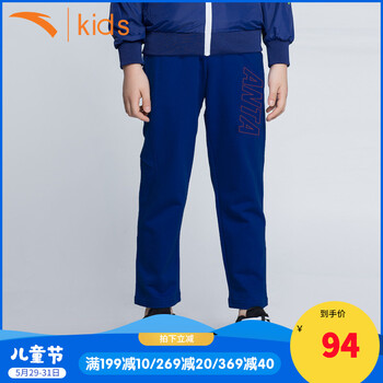 怎么樣,男童,運(yùn)動(dòng),男童,純棉,長(zhǎng)褲,運(yùn)動(dòng),長(zhǎng)褲,純棉