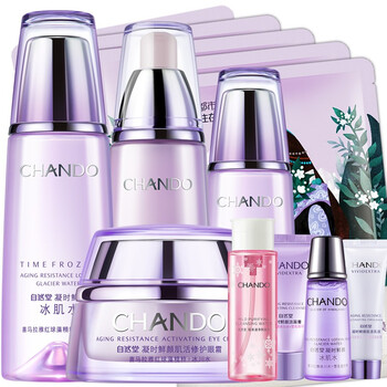 自然堂（CHANDO）套裝/禮盒控油平衡，提拉緊致，保濕，深層清潔，補水