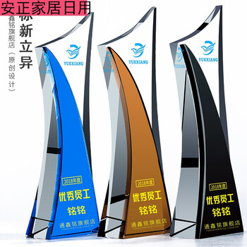 歐式創(chuàng)意擺件，讓你愛上客廳生活