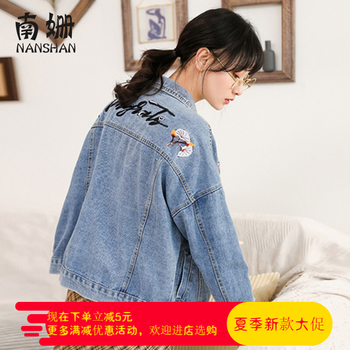 包郵,外套,外套,牛仔,牛仔,女包,怎么樣