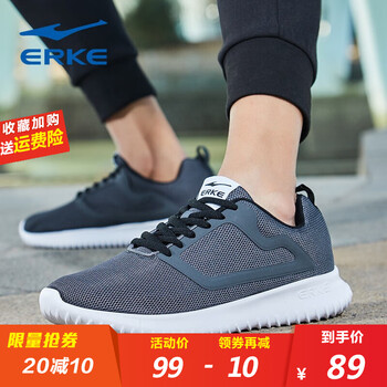 經(jīng)典系帶帆布鞋，讓你運(yùn)動更舒適