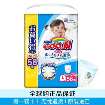 baby,baby,專營店,萌芽,萌芽,專營店,怎么樣