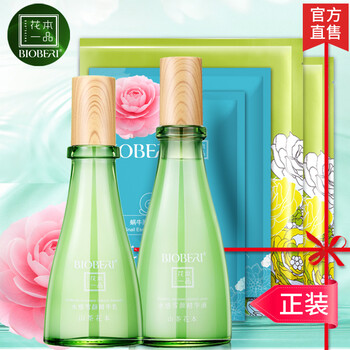 花本一品專柜