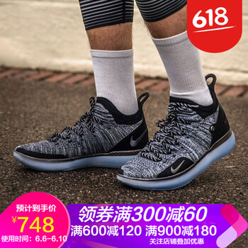ͿЬhyperdunk