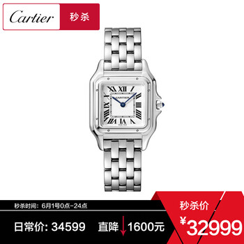 cartier,卡地亞,cartier,手表,排名,瑞士,卡地亞,瑞士,手表,排行榜,推薦
