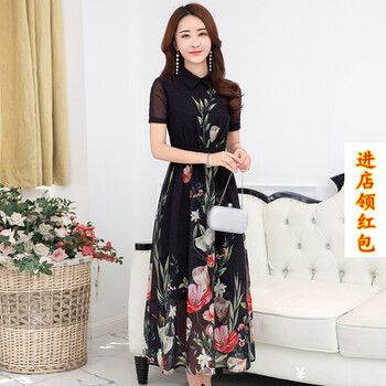 飄逸雪紡裙，打造優(yōu)雅女神