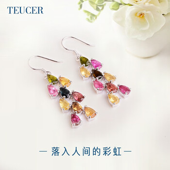 teucer,teucer,女士,排名,女士,耳釘,耳釘,排行榜,推薦