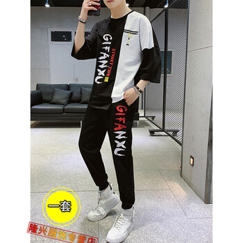 凱登獅（KEIDENLION） 五分袖 男士T恤 TZ67(長(zhǎng)褲套裝)黑白 