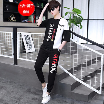 C2潮朝（C2 CHAO CHAO） 短袖 男士T恤 黑色（七分袖+長(zhǎng)褲） 