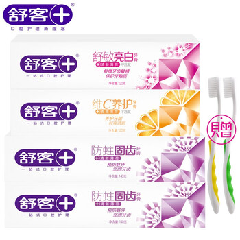 各種牙刷