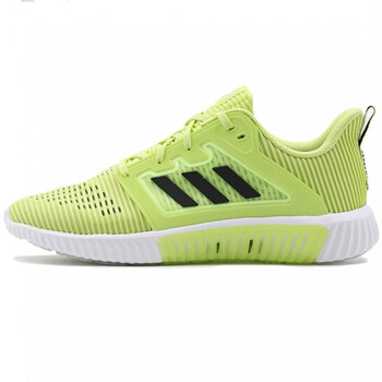 阿迪達斯（Adidas）跑步鞋CM7398 
