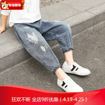 童褲男打折包郵