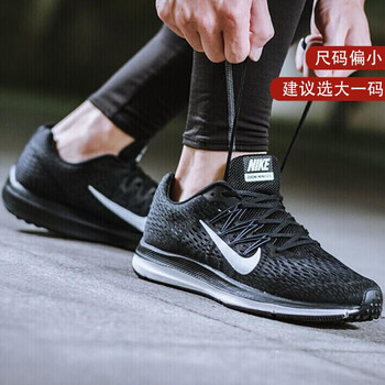 耐克（NIKE）跑步鞋AA7406-001黑/春季爆款 