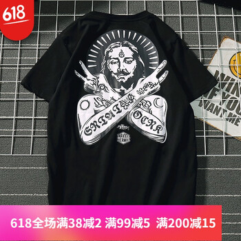 蒂卡黛（DIKADAI） 七分袖 男士T恤 法老T黑色 