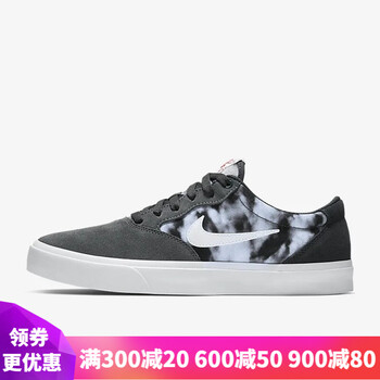耐克（NIKE）板鞋CD6278-004-暗灰/煤黑/大學(xué)紅/白色 