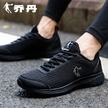 喬丹跑步鞋純黑0246 