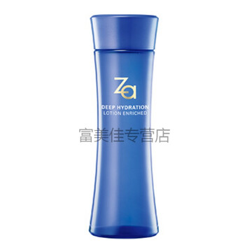 化妝,化妝,姬芮,姬芮,怎么樣