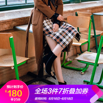 高腰彩色半身裙