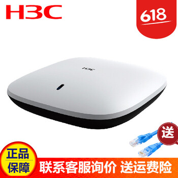 華三（H3C） WA4320i-ACN 路由器