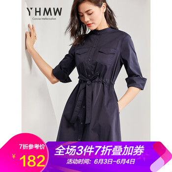 性感蕾絲裙，塑造優(yōu)雅小仙女