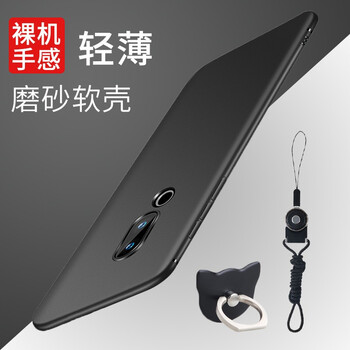 LEIKS OPPOR9S 手機殼/保護(hù)套