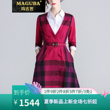 氣質(zhì)蕾絲裙，讓你變身時(shí)尚女神范