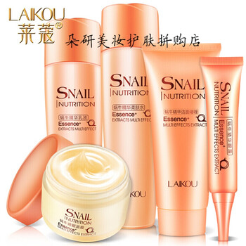 中年,怎么樣,中年,膚品,膚品