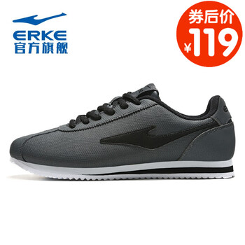 鴻星爾克（ERKE）跑步鞋碳灰2285（革面） 