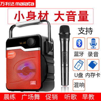 迷你榨汁機(jī)，讓生活更有情調(diào)