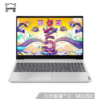2018固態(tài)硬盤