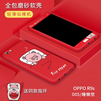 大叔都需要一款蘋果的硅膠手機殼