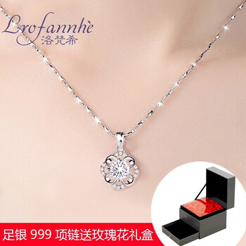 lrofannhe,排名,lrofannhe,排行榜,洛梵希,項(xiàng)鏈,項(xiàng)鏈,洛梵希,推薦