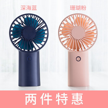 家用靜音風扇，享受清涼生活