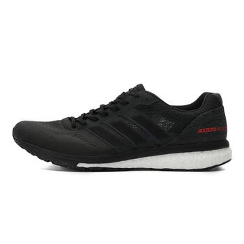 阿迪達斯（Adidas）跑步鞋BB6538 42.5
