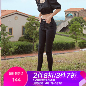 怎么樣,褲顯瘦靴褲,鉛筆,鉛筆,褲顯瘦靴褲