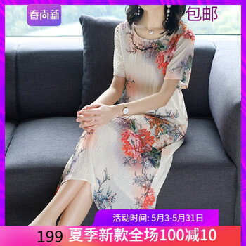 甜美荷葉裙，穿出你的少女心