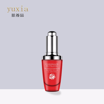肌養晶（yuxia） 面部精華 保濕，補水