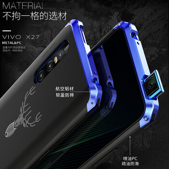 EGK vivox27 手機(jī)殼/保護(hù)套