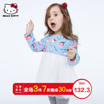 寶寶網(wǎng)紗公主裙