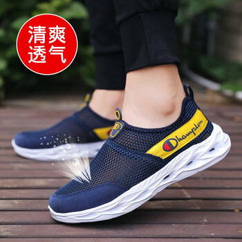 雄獅公牛（XIONGSHIGONGNIU）跑步鞋深藍(lán) 