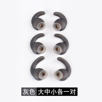 承策  耳機/耳麥 入耳式
