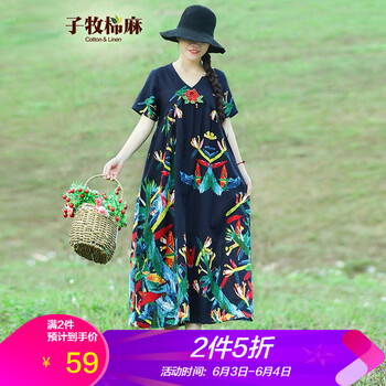 元素,胸花,新款,趨勢(shì),衣裙,流行,樣式