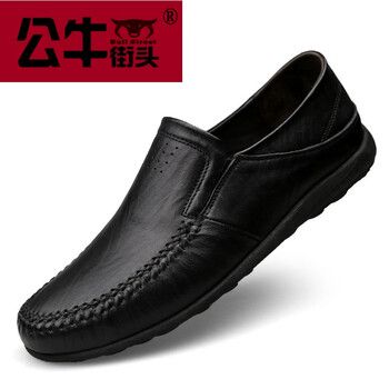 公牛街頭（Bull Street）男士TN-PS007黑色 