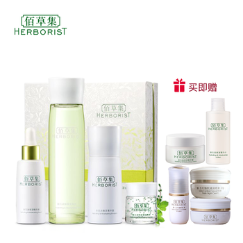 告別干燥，保濕爽膚水拯救你