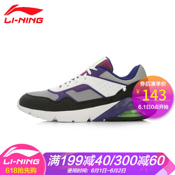 怎么樣,春秋,李寧,李寧,春秋